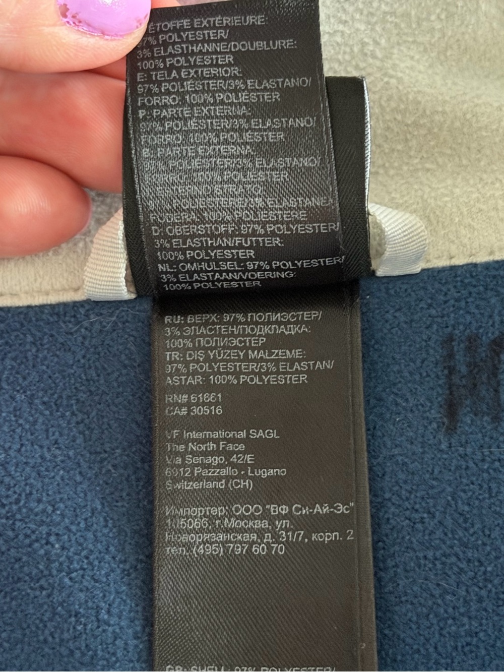 The North Face Apex Bionic Softshell Jacket Teal Blue XL - Picture 13 of 15